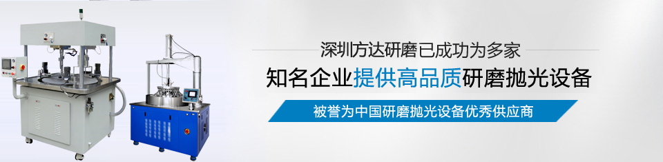深圳榴莲APP下载汅网站进入官网