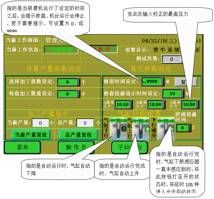 18LX带修面榴莲视频黄片设定参数